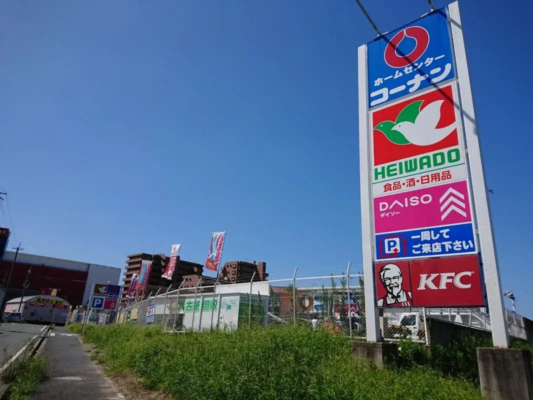 Объект 3DK, город Shijonawate, префектура Osaka (14)