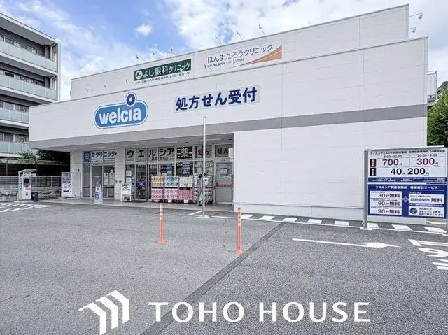 4LDK房产 箕面市 大阪府 (29)