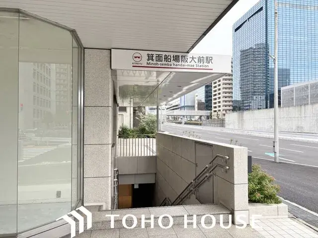 4LDK房产 箕面市 大阪府 (5)