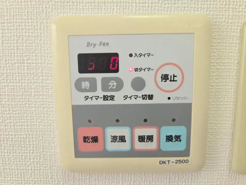 Osaka Prefecture Osaka City 4DK Property (28)