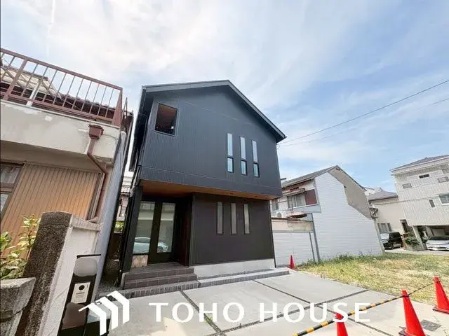 Akiya in Osaka
