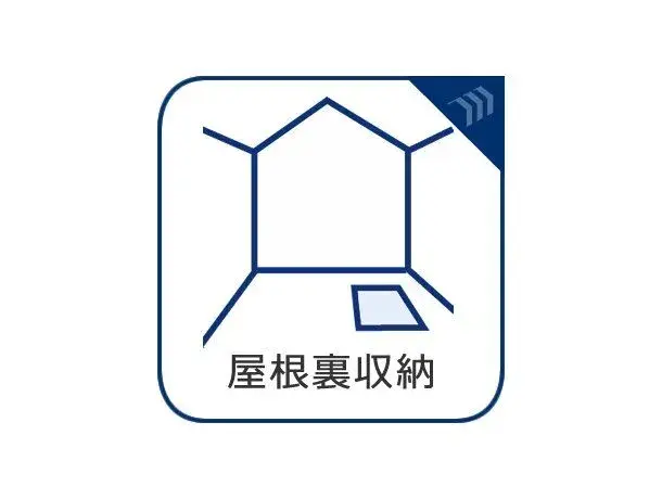 2LDK Tsurumi-ku, Ville d'Osaka, Préfecture d'Osaka (17)