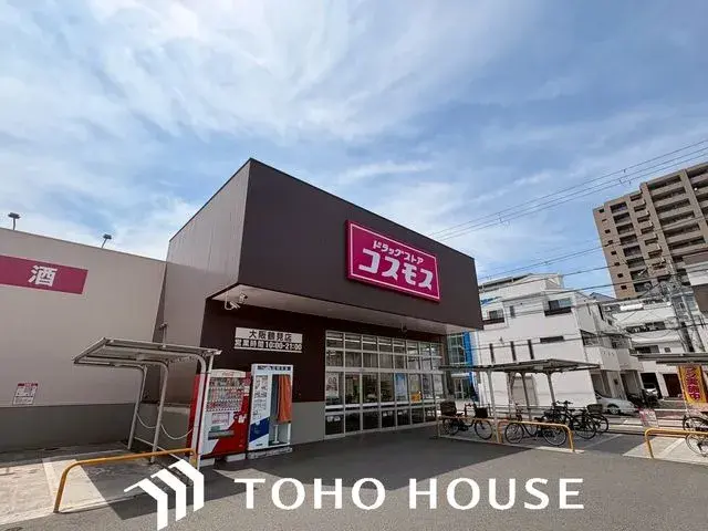 2LDK Tsurumi-ku, Ville d'Osaka, Préfecture d'Osaka (23)