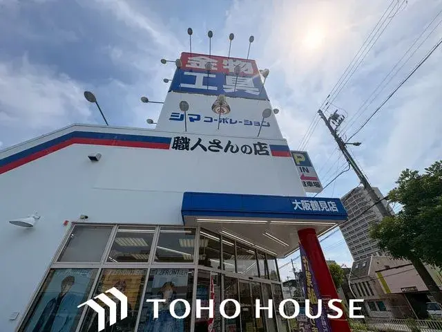 2LDK Tsurumi-ku, Ville d'Osaka, Préfecture d'Osaka (29)