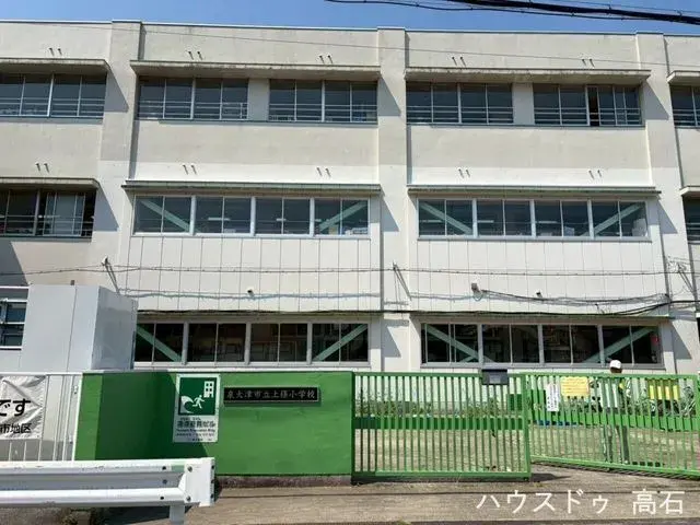Propiedad 5LDK en la ciudad de Izumiotsu, Prefectura de Osaka (2)