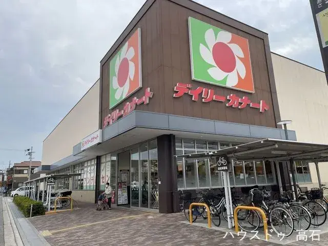 Propiedad 5LDK en la ciudad de Izumiotsu, Prefectura de Osaka (4)
