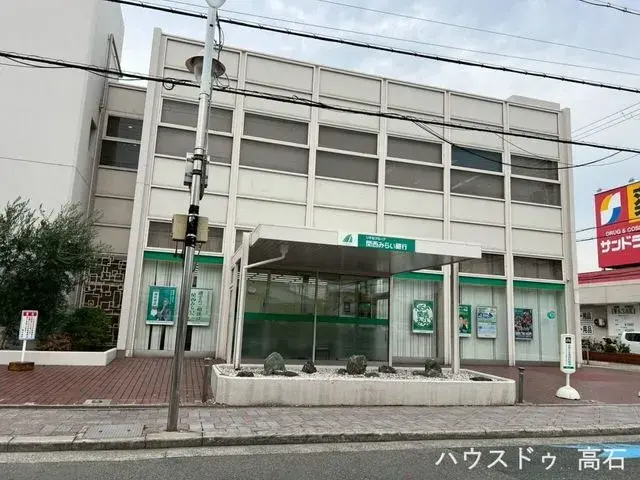 Propiedad 5LDK en la ciudad de Izumiotsu, Prefectura de Osaka (6)