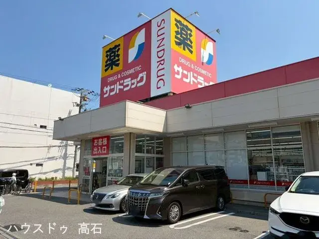 Propiedad 5LDK en la ciudad de Izumiotsu, Prefectura de Osaka (7)