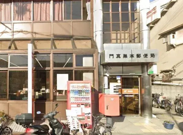 5LDK Shijonawate-shi Osaka-fu (13)