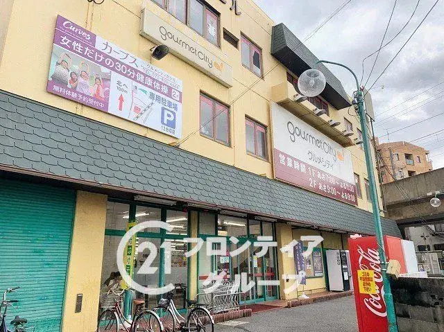 4LDK 四條畷市 大阪府 (23)