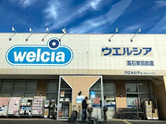 4SLDK Ciudad de Sakai Prefectura de Osaka (21)
