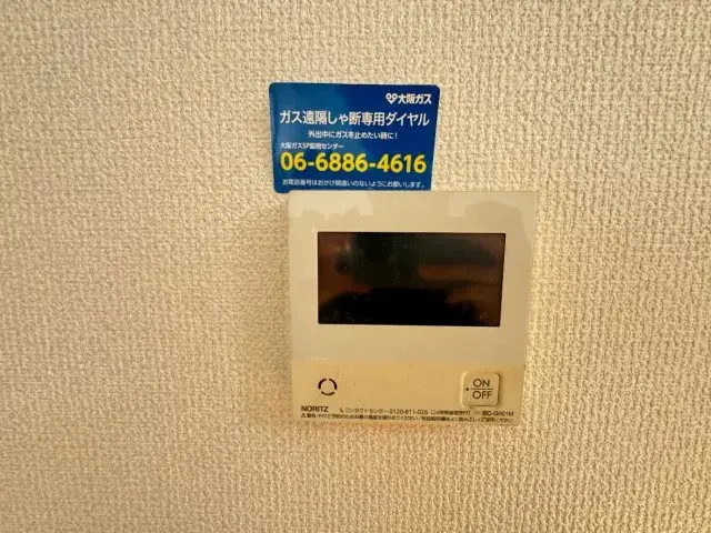 2DK物件 堺市西区 大阪府 (29)