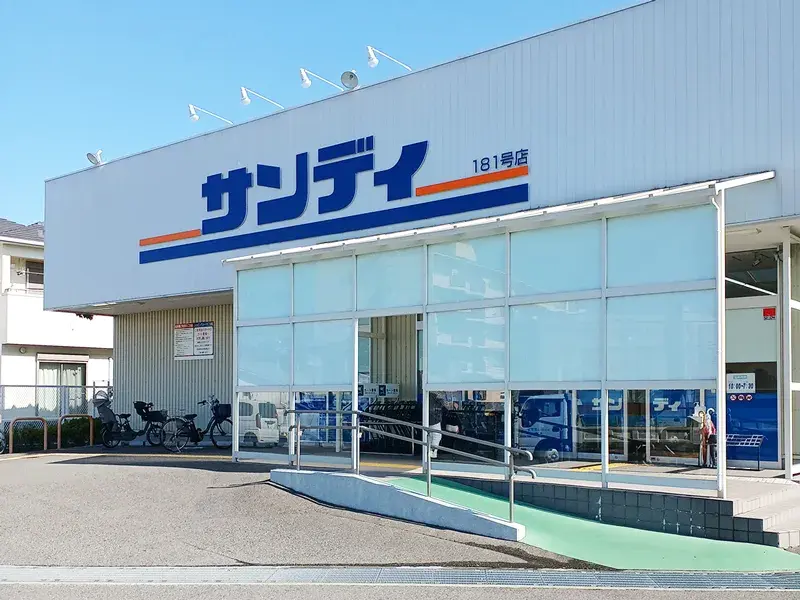 3SLDK Property Kaizuka City Osaka Prefecture (4)