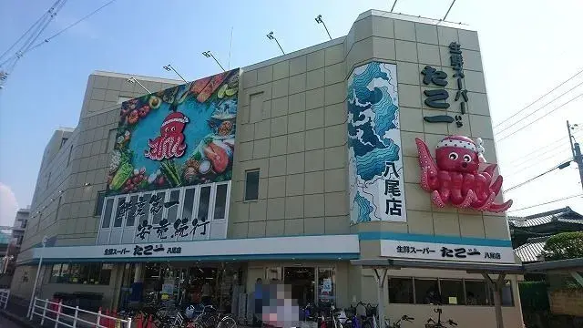 عقار 5LDK مدينة Yao محافظة Osaka (25)
