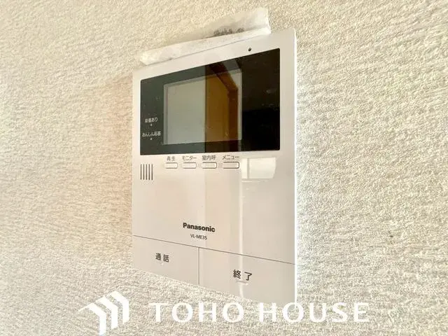 5LDK Property Moriguchi City Osaka Prefecture (24)