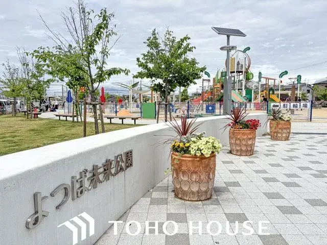 5LDK Property Moriguchi City Osaka Prefecture (29)