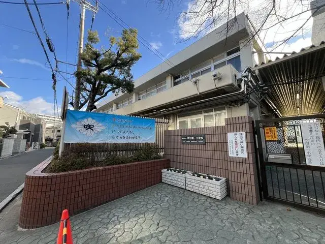 5LDK Property Suita City Osaka Prefecture (3)
