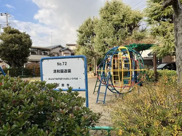 5LDK Property Suita City Osaka Prefecture (26)