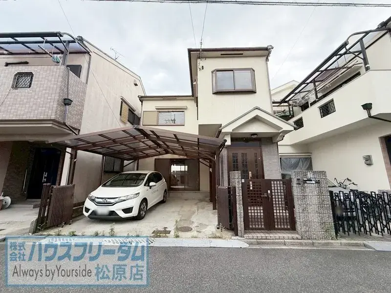 Akiya in Osaka