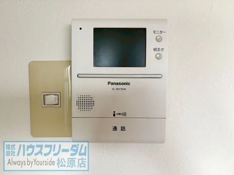 4DK Habikino City Osaka Prefecture (26)
