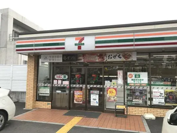 5LDK Property Sakai Ward, Sakai City Osaka Prefecture (24)