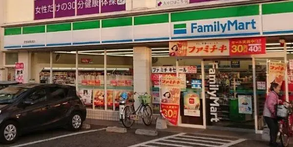 5LDK Property Sakai Ward, Sakai City Osaka Prefecture (25)