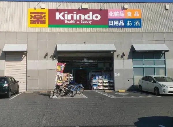 5LDK Property Sakai Ward, Sakai City Osaka Prefecture (26)
