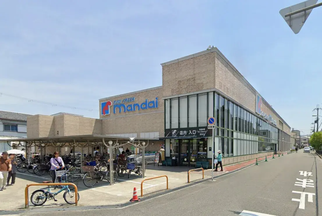4LDK Property Neyagawa City Osaka Prefecture (21)