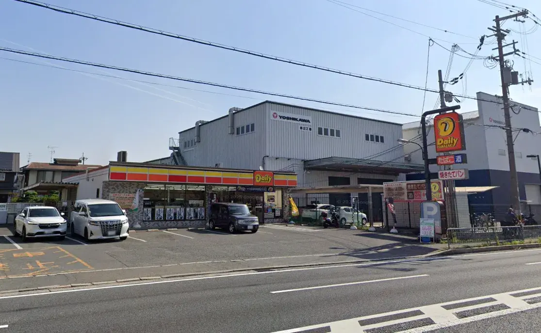 4LDK Property Neyagawa City Osaka Prefecture (23)