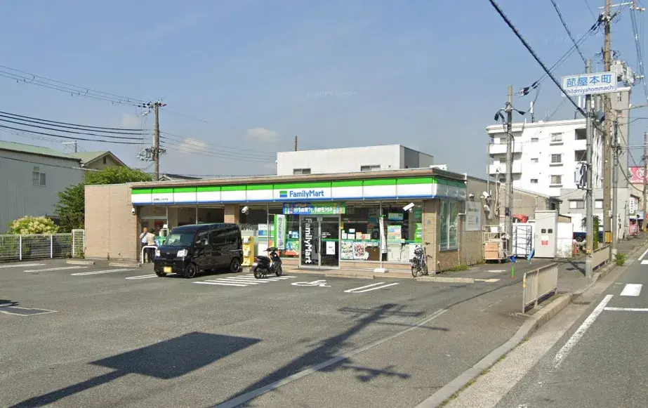4LDK Property Neyagawa City Osaka Prefecture (24)