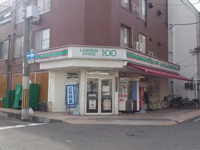 Propriété 5LDK, Ville d'Osaka, Préfecture d'Osaka (25)
