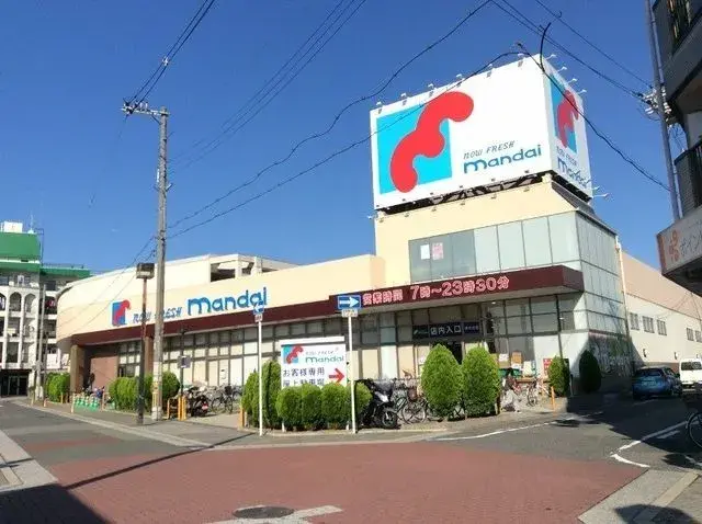 Propriété 5LDK, Ville d'Osaka, Préfecture d'Osaka (27)