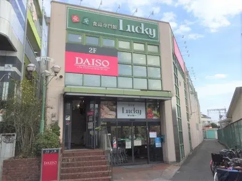 Studio Property Higashiosaka City Osaka Prefecture (12)