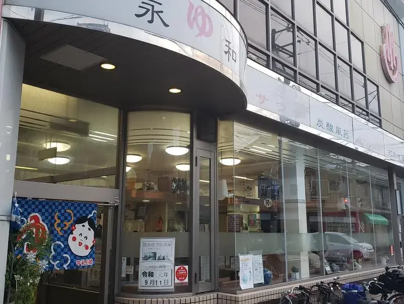 Studio Property Higashiosaka City Osaka Prefecture (22)