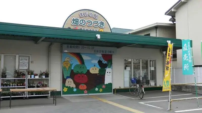 Studio Property Higashiosaka City Osaka Prefecture (29)
