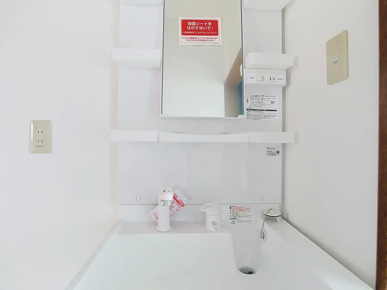 4LDK Propriété Ville de Hannan Préfecture d'Osaka (17)