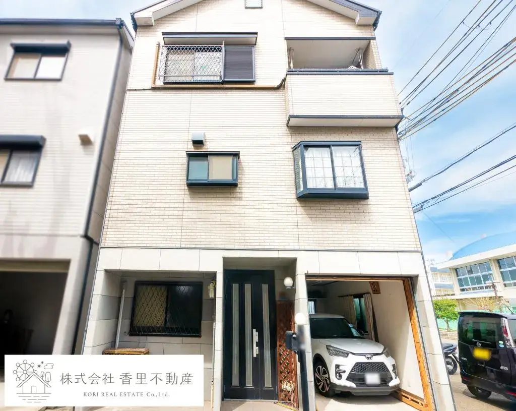 Akiya in Osaka