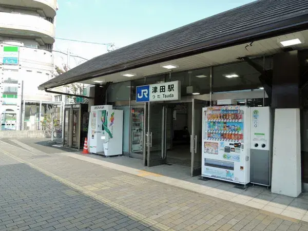 Akiya in Osaka