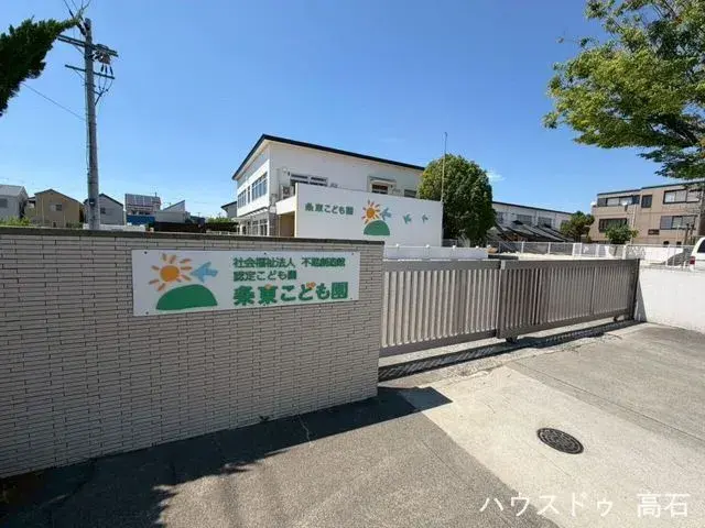 5SLDK Izumiotsu City Osaka Prefecture (22)