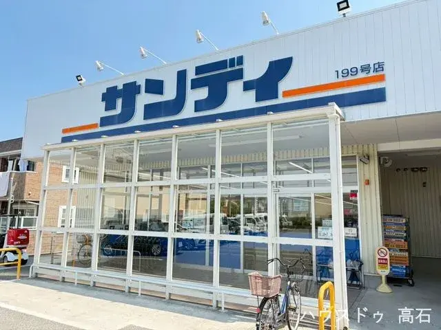 5SLDK Izumiotsu City Osaka Prefecture (27)