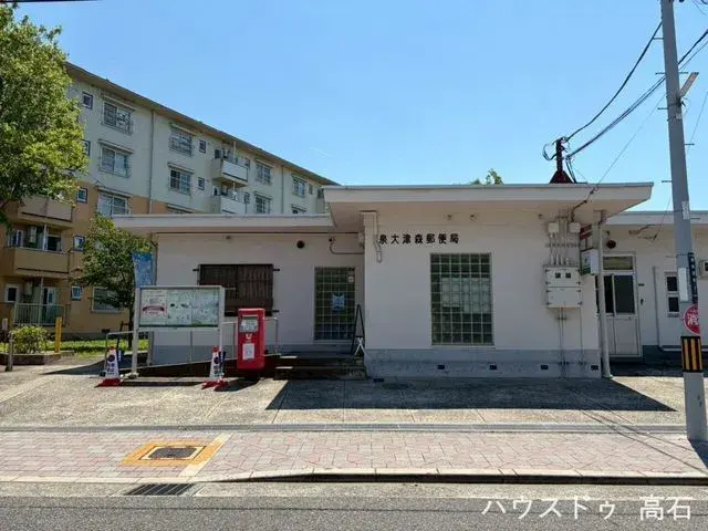 5SLDK Izumiotsu City Osaka Prefecture (28)