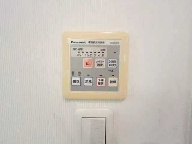 Propiedad 4LDK Ciudad de Hirakata Prefectura de Osaka (29)