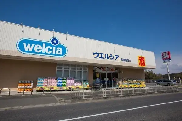 4LDK 和泉市 大阪府 (27)