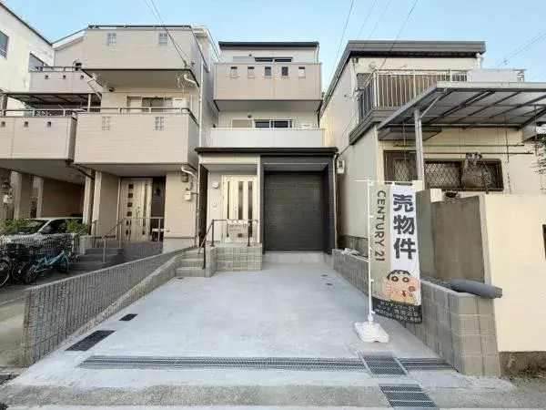 Akiya in Osaka