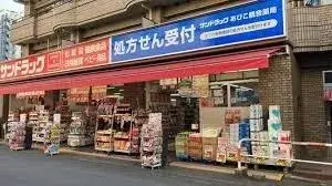 4LDK房产 大阪市 大阪府 (25)