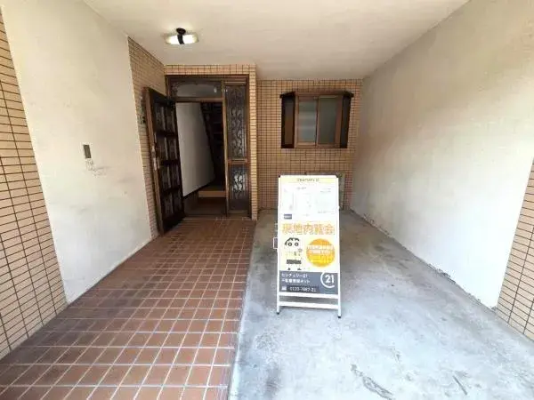 5LDK Property Neyagawa City Osaka Prefecture (17)