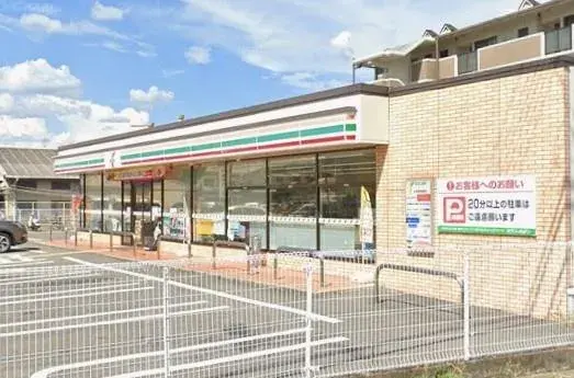5LDK Property Neyagawa City Osaka Prefecture (23)