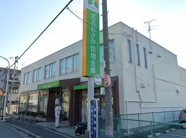 5LDK Property Neyagawa City Osaka Prefecture (29)