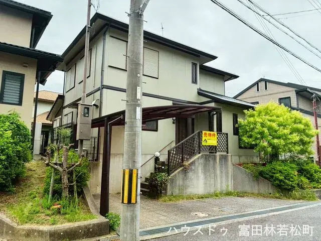 Akiya in Osaka