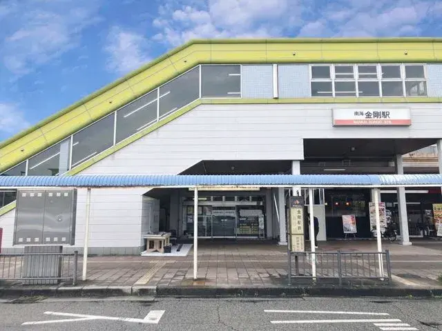 4LDK Property Tominbayashi City Osaka Prefecture (23)
